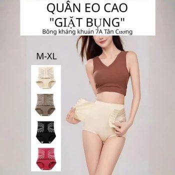 🔥 buy one get one free 🔥 body-shaping. waist-cinching and hip-lifting underwear